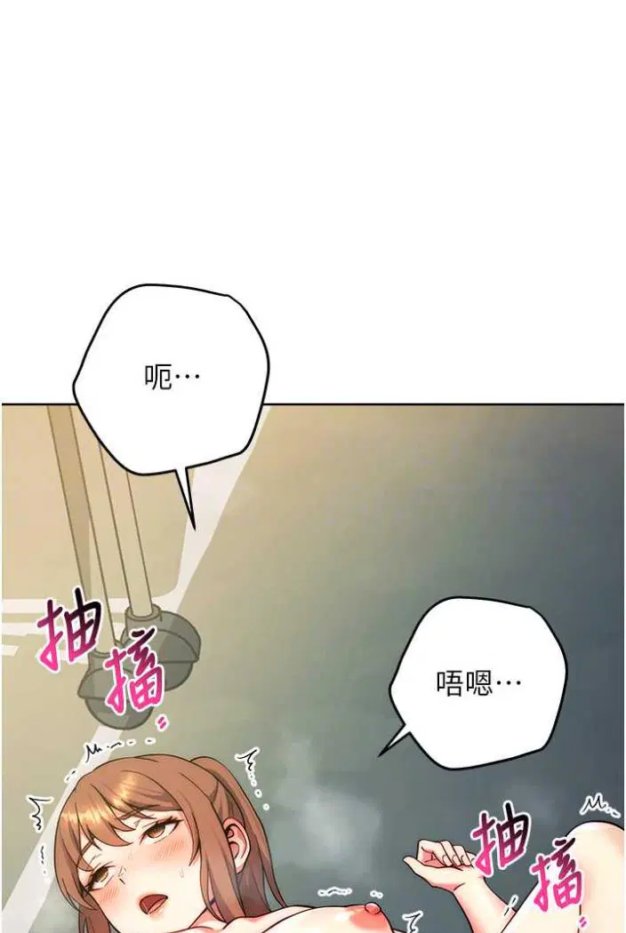 第10話