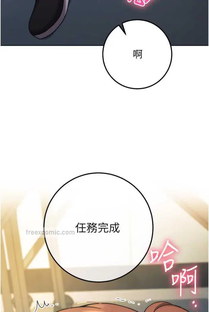 第10話