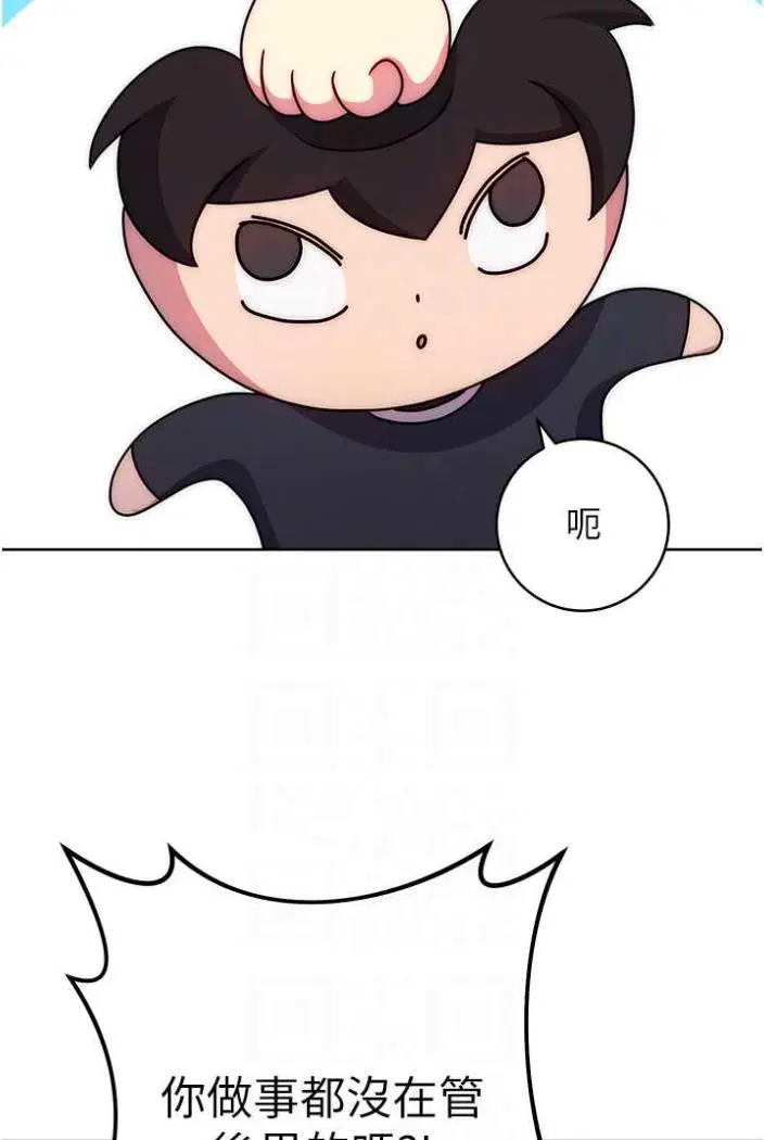第10話