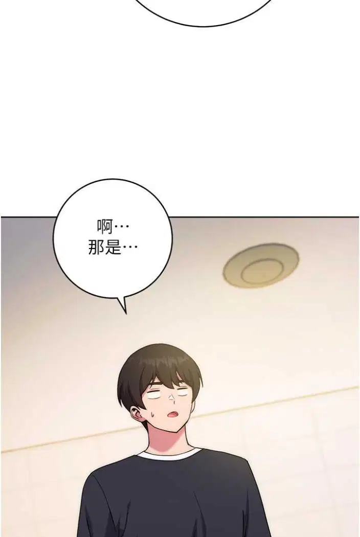第10話
