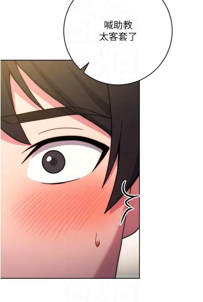 第10話