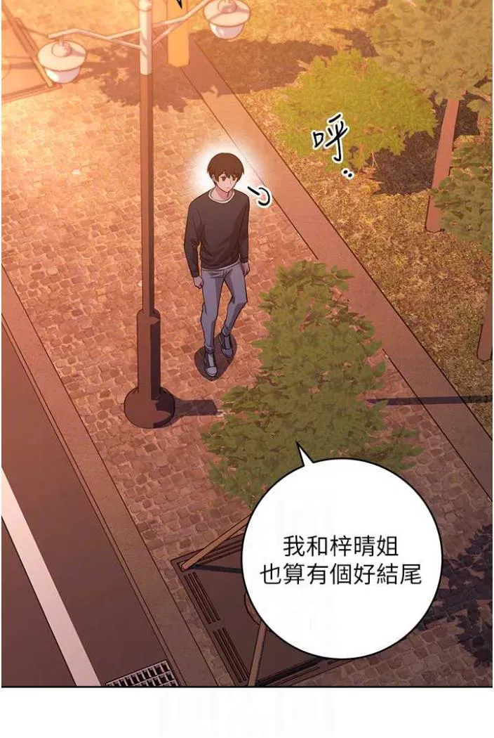 第10話