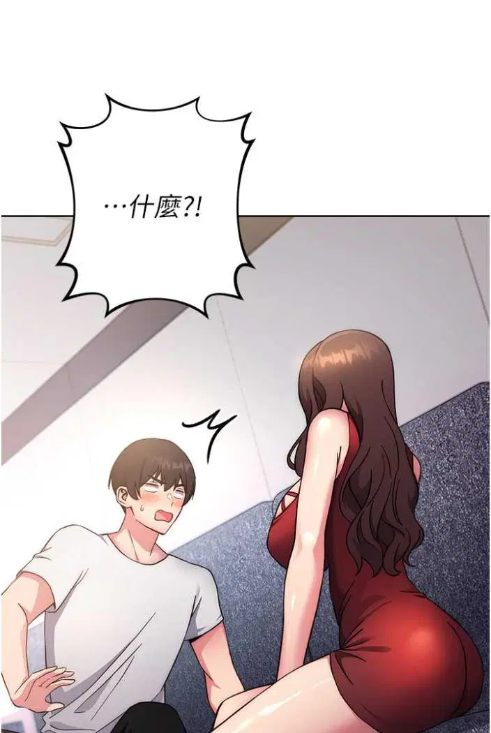 第11話