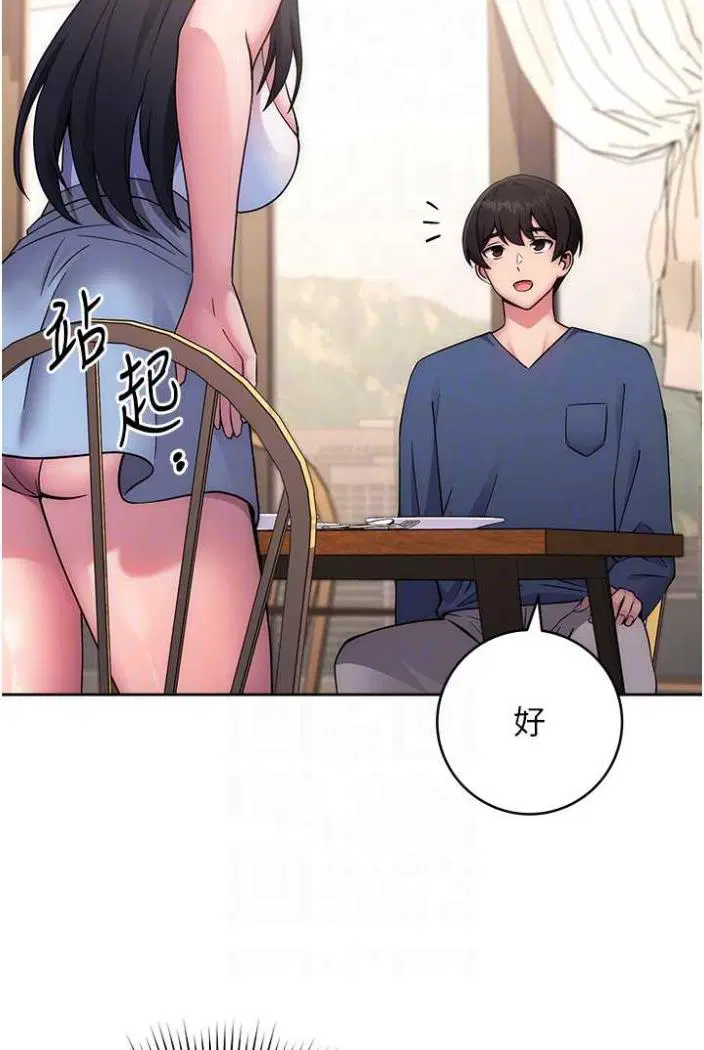 第11話