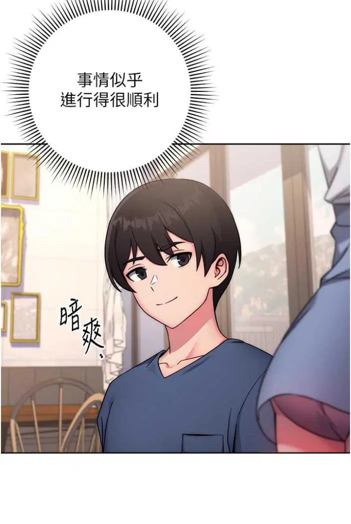 第11話