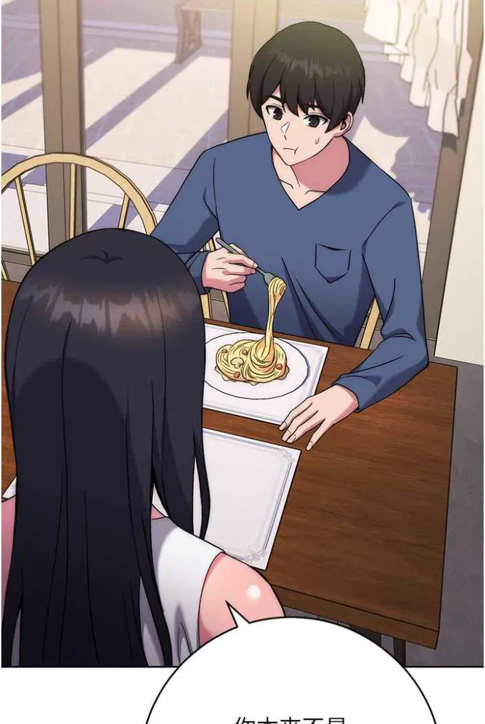 第11話