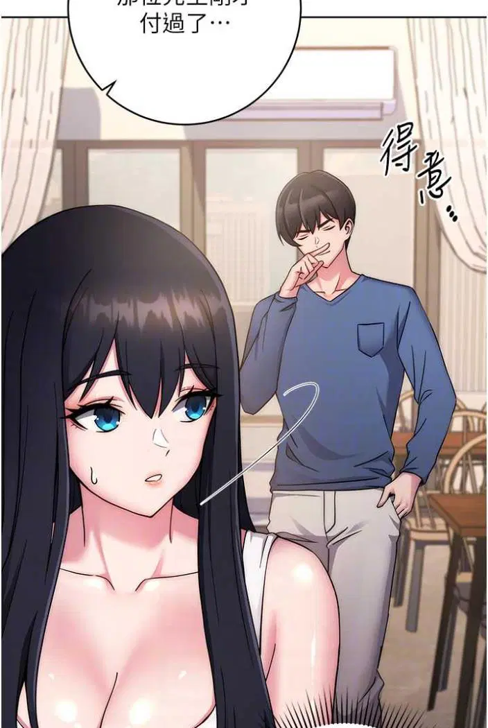 第11話