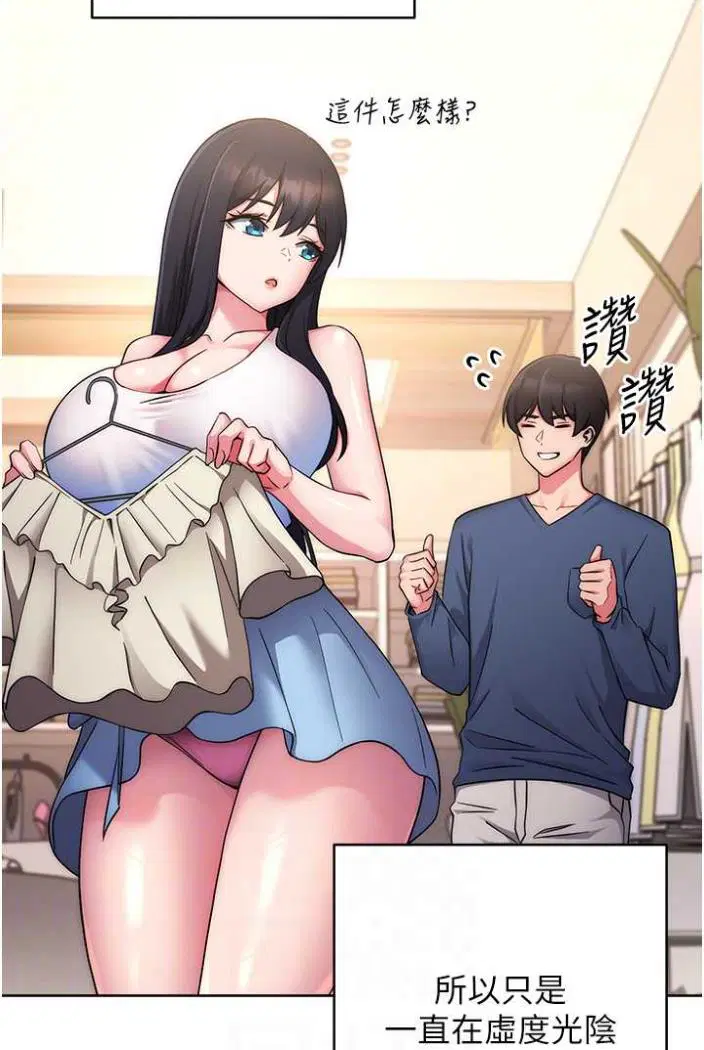 第11話