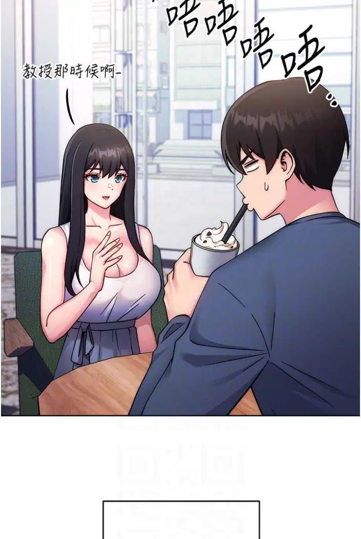 第11話