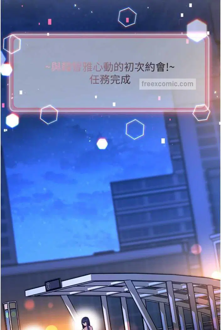 第11話