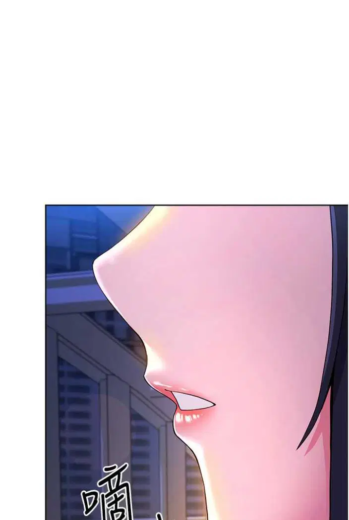 第11話