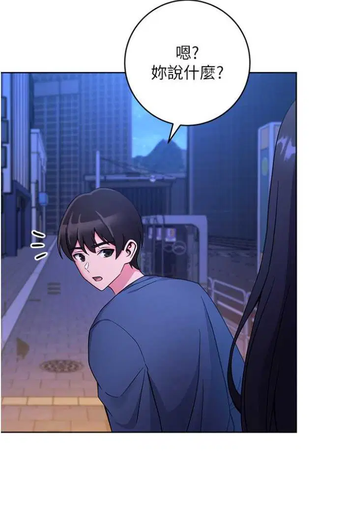第11話