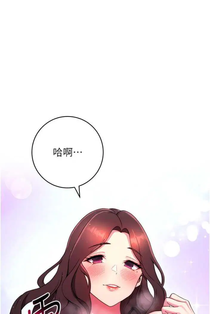 第12話
