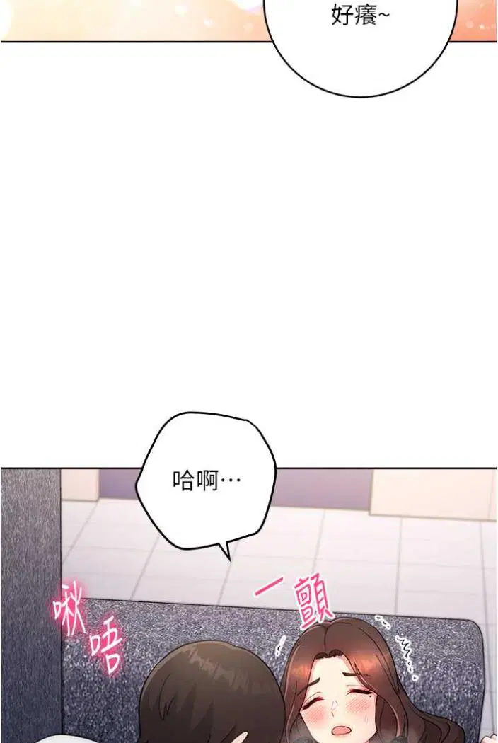第12話