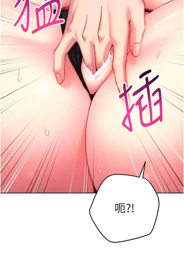 第12話