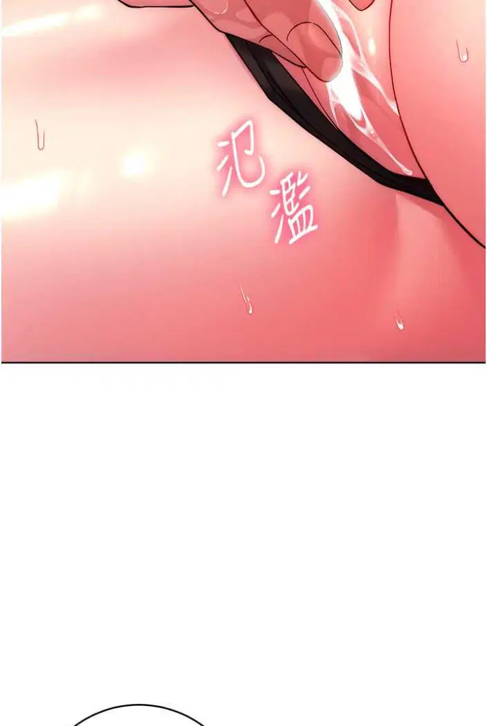 第12話