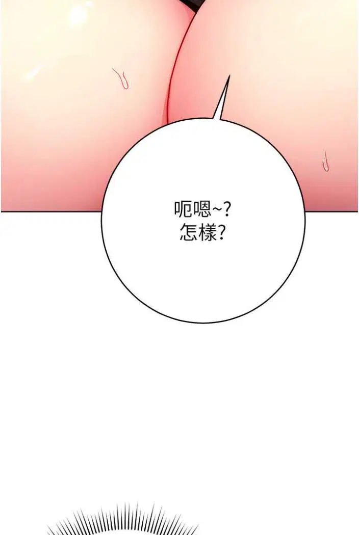 第12話