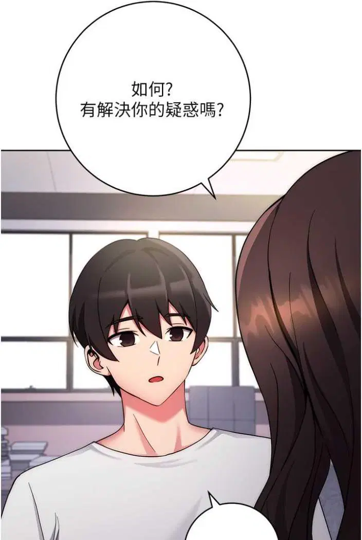 第12話