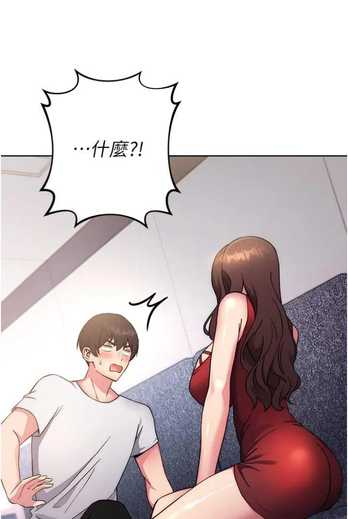 第12話