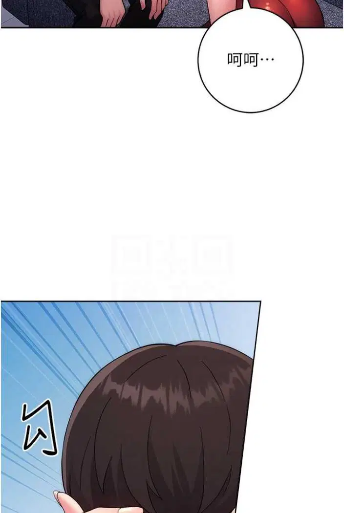 第12話