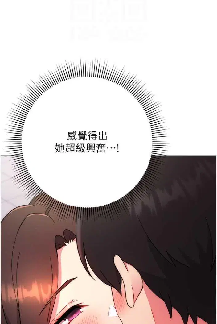 第12話