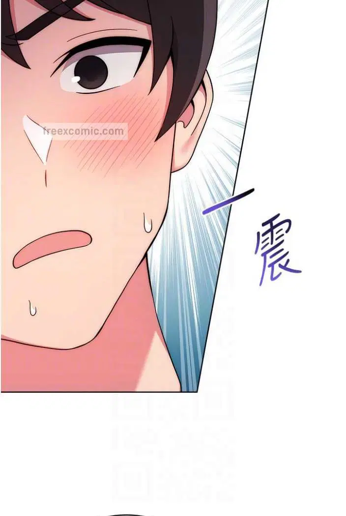 第12話