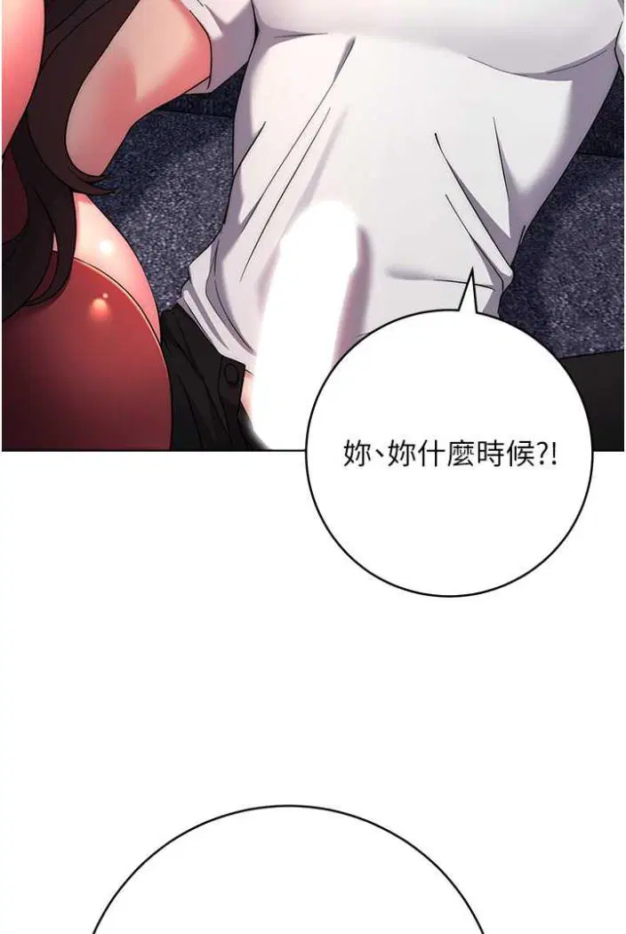 第12話