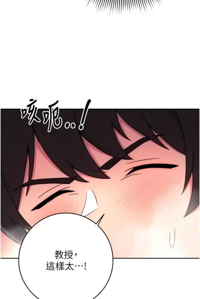 第12話