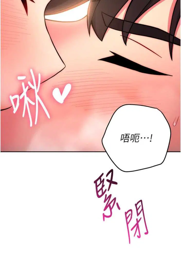第13話