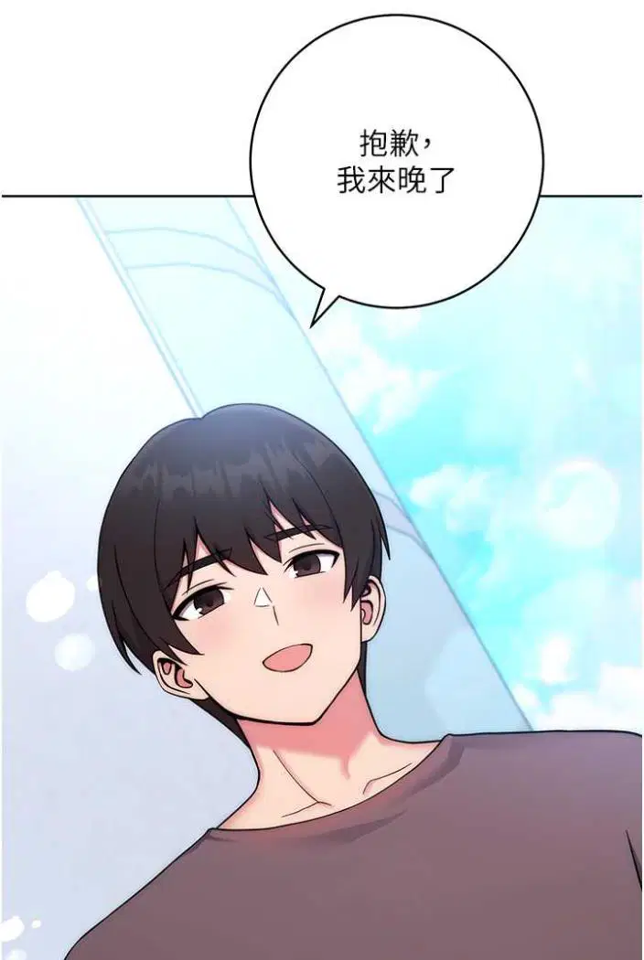 第13話