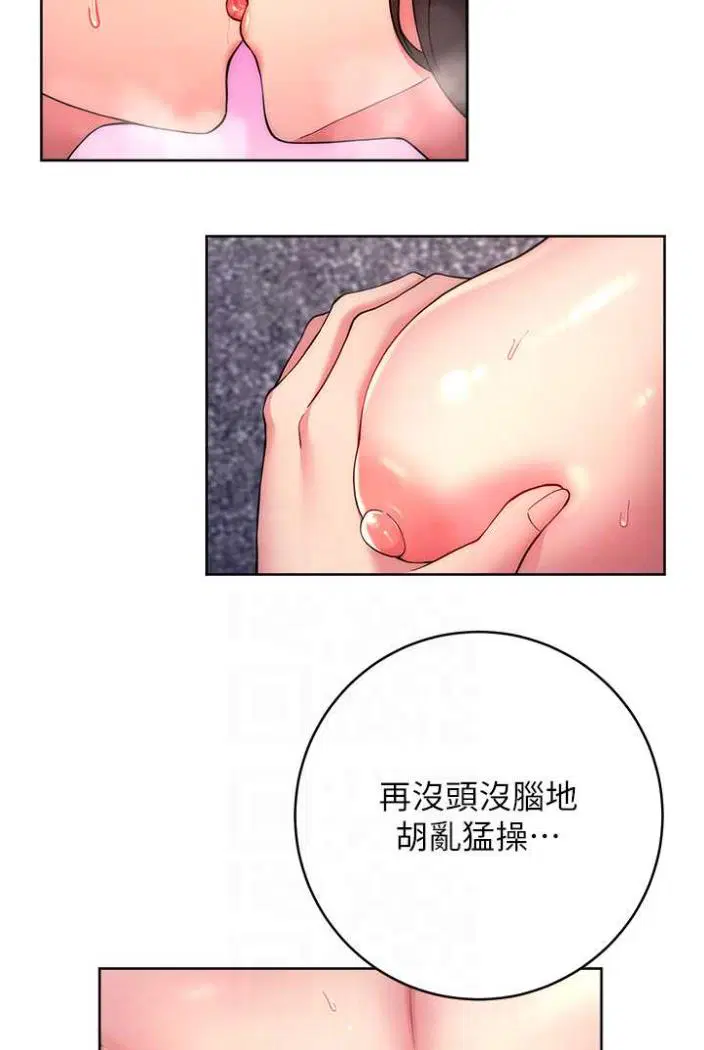 第13話