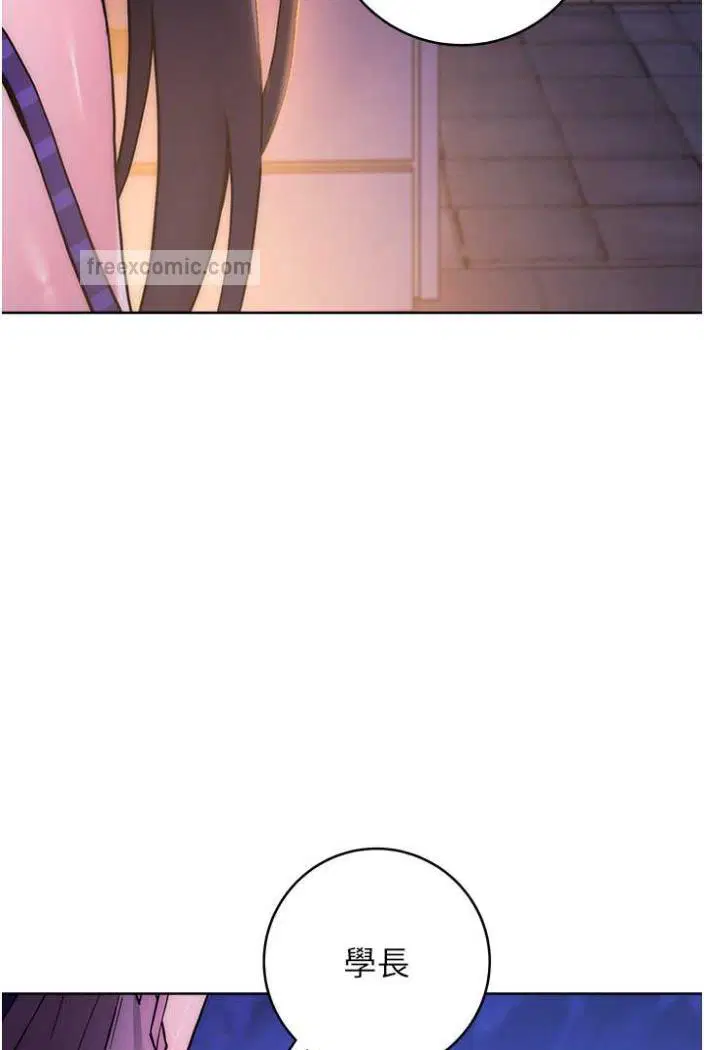 第14話