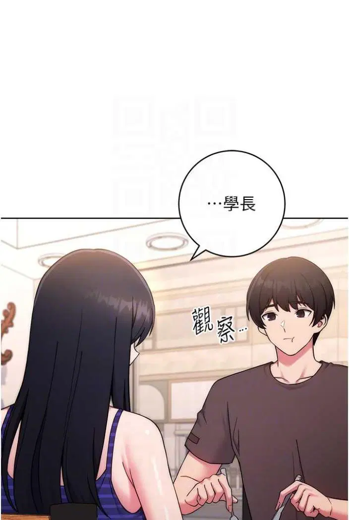 第14話