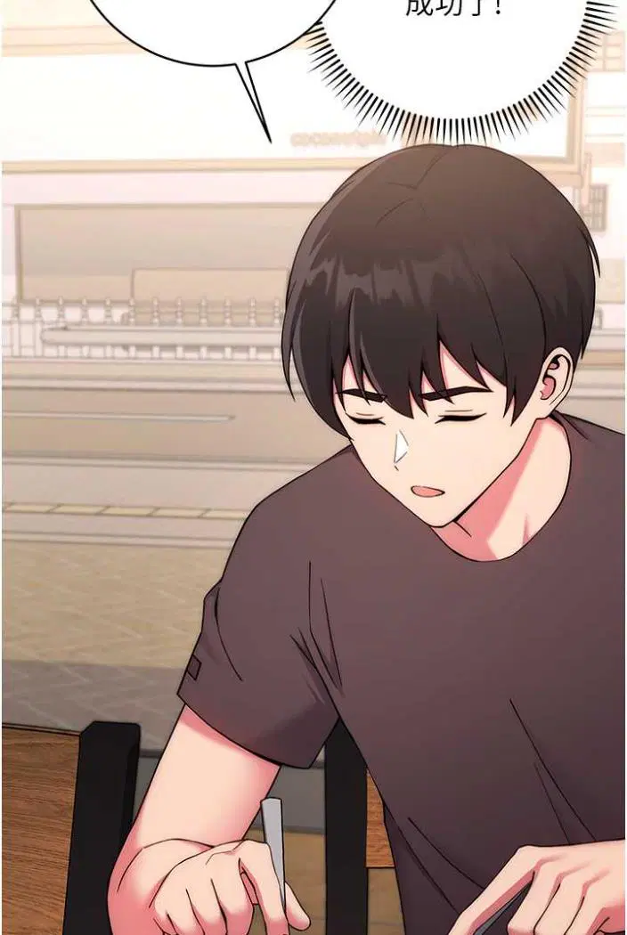 第14話
