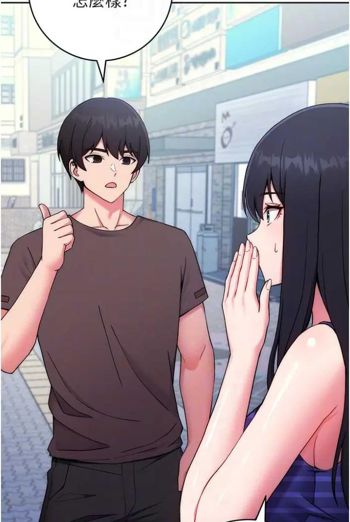 第14話