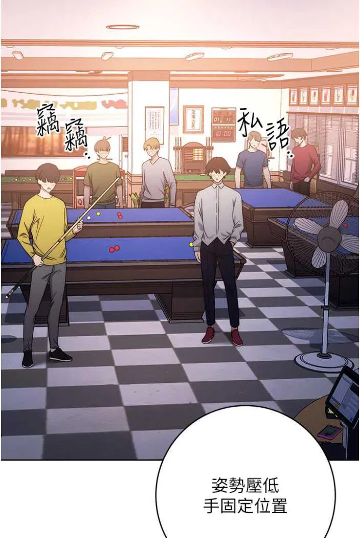 第14話