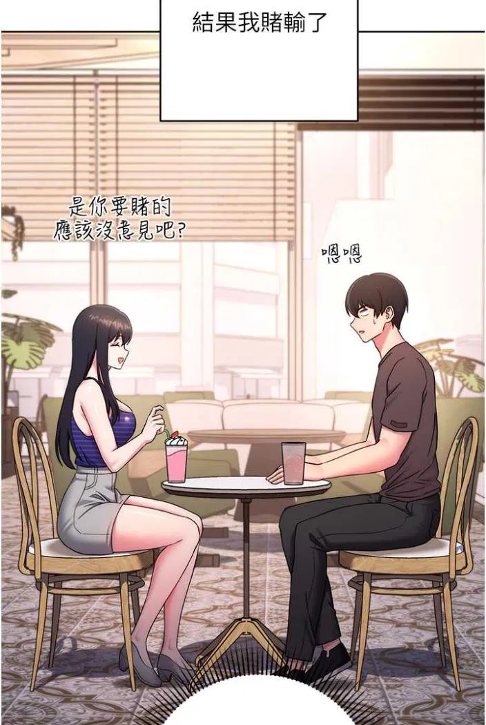 第14話