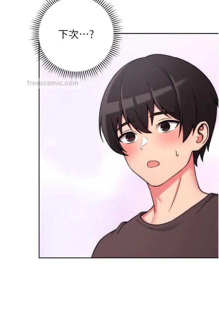 第14話