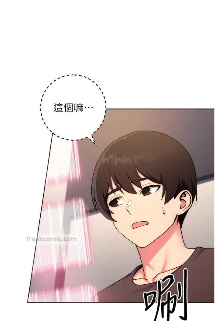 第15話