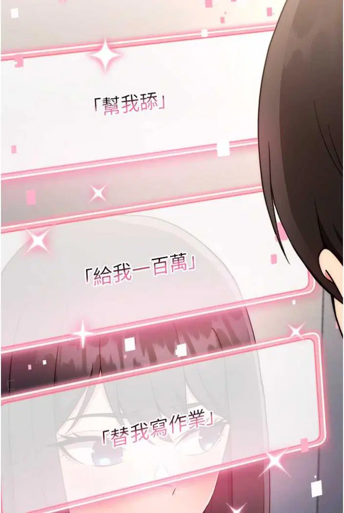 第15話