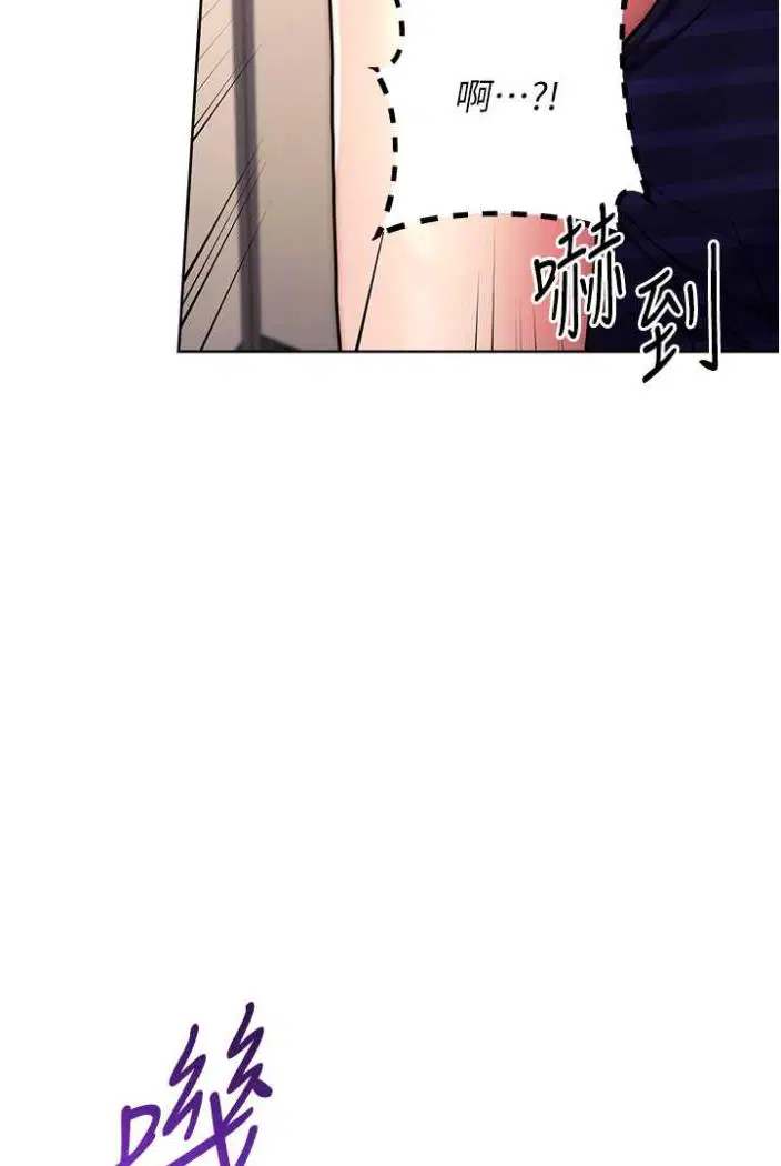 第15話