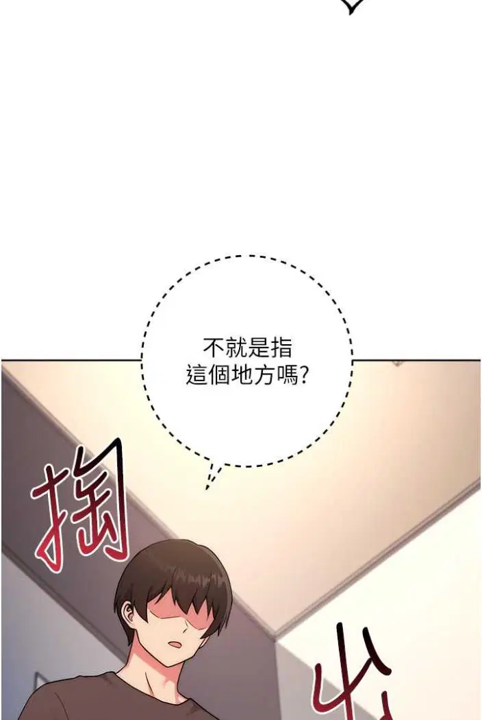 第15話
