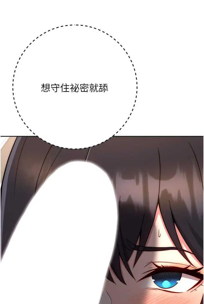 第15話