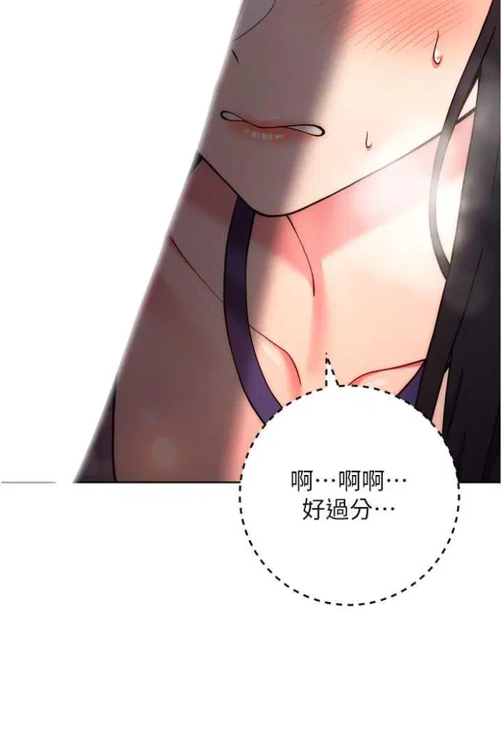 第15話