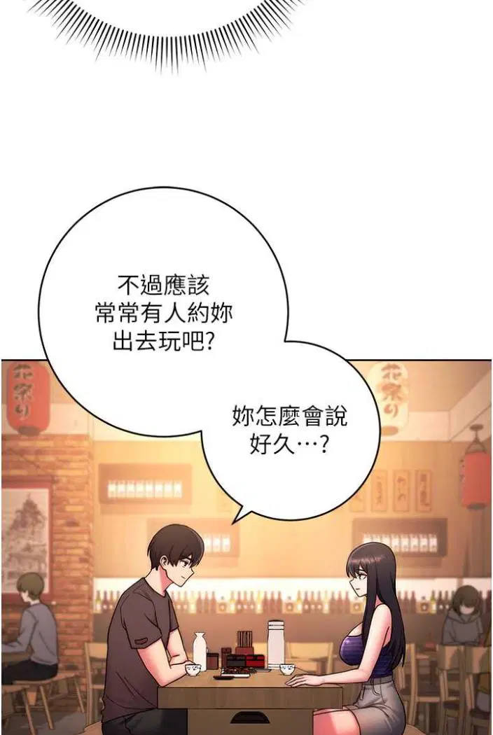 第15話