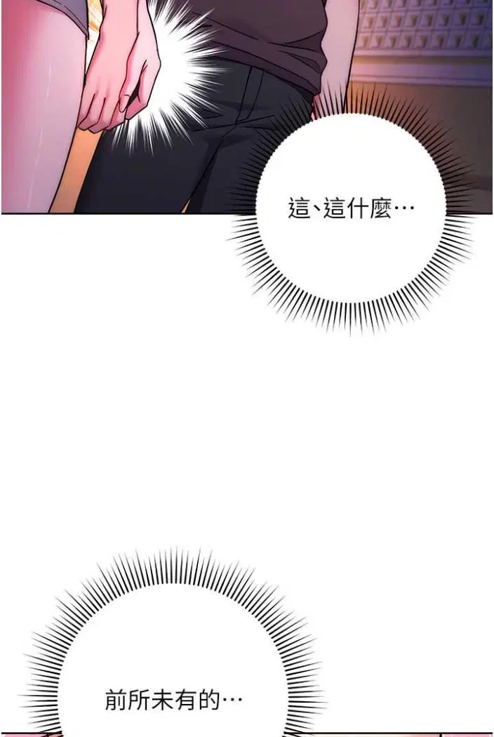 第15話