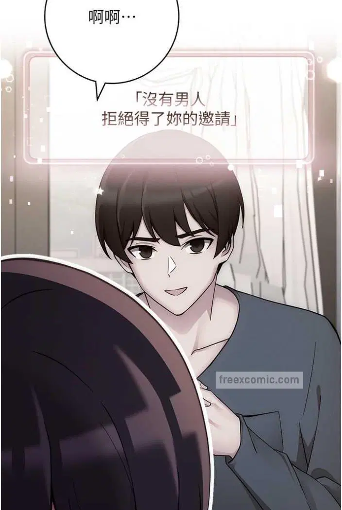 第15話