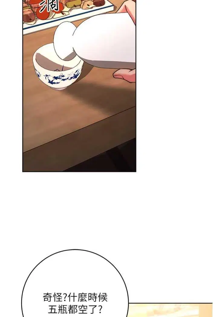 第15話