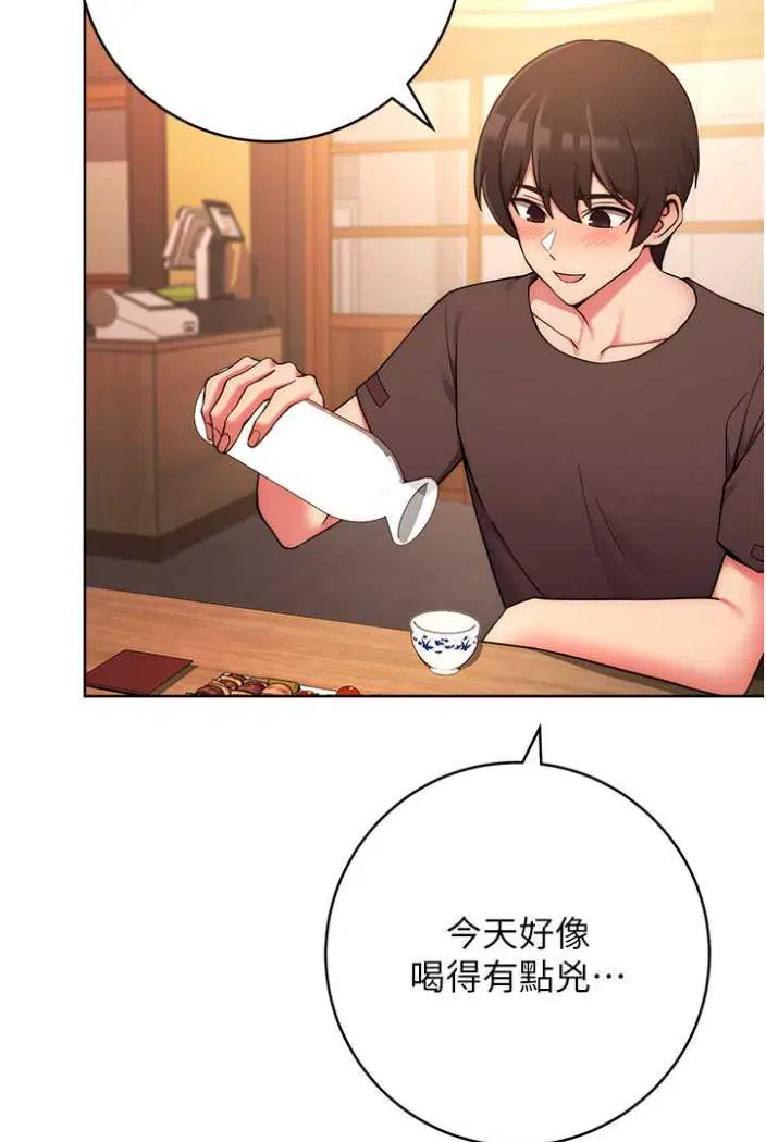 第15話