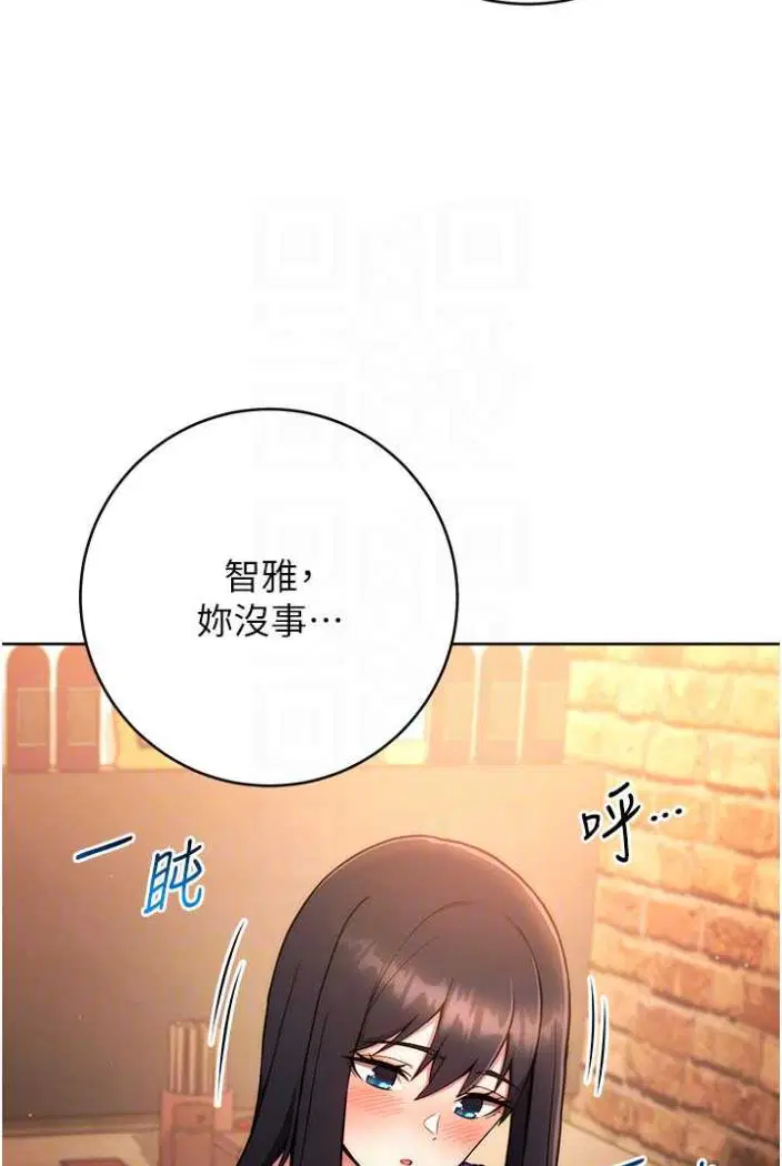 第15話